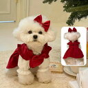 【246時間限定価格】ペット服 クリスマス ペット用ハット ドッグウェア クリスマス衣装 ネコ 猫 犬 イヌ 小型犬 ペット用 ハット 洋服 シャツ 蝶ネクタイ...