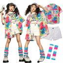 【246時間限定価格】子供服 ダンス 衣装 キッズ ピンク セットアップ レッグウォーマー ショーツ ヒップホップ キッズダンス 男の子 女の子 セットアップ ストリート ダンスウェア 原宿系 おしゃれ 半袖 レッスン シャツ hiphop jazz ヒップホップ 単品 シャツ