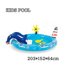 【新発売限定記念価格!】プール ビニールプール pool 子供用プール ベビープール プール 玩具プール 家庭用プール 水遊び 家庭用 屋外用 プール ミニプー...