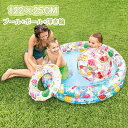 【新発売限定記念価格!】プール ビニールプール pool 子供用プール ベビープール プール 玩具プール 家庭用プール 水遊び 家庭用 屋外用 プール ミニプー...