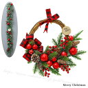 【246時間限定価格】クリスマス リース グリーンリース X'mas ナチュラルリース 店舗 装飾 壁飾り 壁掛け 玄関 クリスマスリース christmas wreath 贈り物 ギフト プレゼント お祝い 高級 おしゃれ リボン ウィンターリース インテリア