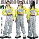 【246時間限定価格】スパンコール キッズ ダンス衣装 イエロー タンクトップ チアガール 女の子 セットアップ ショート丈 トップス パンツ へそ出し キッズ...