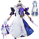 【246時間限定価格】崩壊スターレイル ロビン コスプレ衣装 コスチューム服 仮装 クリスマス 仮装 変装 コスプレ cosplay ゲーム ウィッグ&靴追加購入可 デラックス版 cosplay クリスマス仮装 コスチューム 学園祭 プレゼント 文化祭 イベント イベント ハロウィン