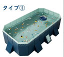 【246時間限定価格】おまけ付き 折り畳みプール インテックス 水遊び プール ビニールプール 空気入り不要 家庭用プール 庭プール 子供用 大人用 ベビープール 多種サイズ 大型 中型 折りたたみ 収納簡単 室内 室外 空気漏れなし 2.1m 2.6m フレームプール 加厚 深い