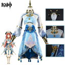 【166時間限定価格】原神 ・露 コスプレ衣装 cosplay コスチューム クリスマス ハロウイーン衣装 仮装 変装風 人気 ゲーム イベント 学園祭 贈り物...