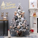 【246時間限定価格】 クリスマスツリー 150cm クリスマスツリーセット イルミネーション 北欧 オーナメントセット おしゃれ 豪華 飾り 収納 電飾付き christmas tree ギフト 家庭 部屋飾り 店内装飾 組み立て簡単 店舗用 業務用 置物 飾りセット ライト付 LED