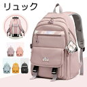 【246時間限定価格】リュック キッズリュック 女の子 小学生 中学生 5color リュックサック かばん ナイロン くすみカラー ピンク パープル ブラック...