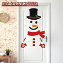 【166時間限定価格】クリスマスツリー タペストリー ツリー飾り 取り外し可能 知育おもちゃ プレゼント 部屋飾り/商店/ショーウインドー/玄関 フェルトペンダント オーナメント DIY手作り