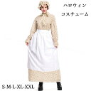 【166時間限定価格】ハロウィン 衣装 ハロウィン服 大人 ワンピース レディース ハロウィーン ドレス コスチューム仮装 万聖節 HAPPY HALLOWEEN おばあちゃんオオカミ プレゼント おとぎ話のテーマコスチューム パストラル 花柄ドレス コスチューム ハロウイン仮装