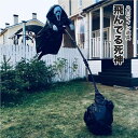 【新発売限定記念価格!】★地獄からの使者、死神★ ハロウィン 飾り 置物 庭飾り北欧 死神 ゴースト カカシ 200cm ホラー 怖い 大きいサイズ パーティー 雰囲気 アウトドア 地獄使者 飛べる 室外 悪魔 デビル