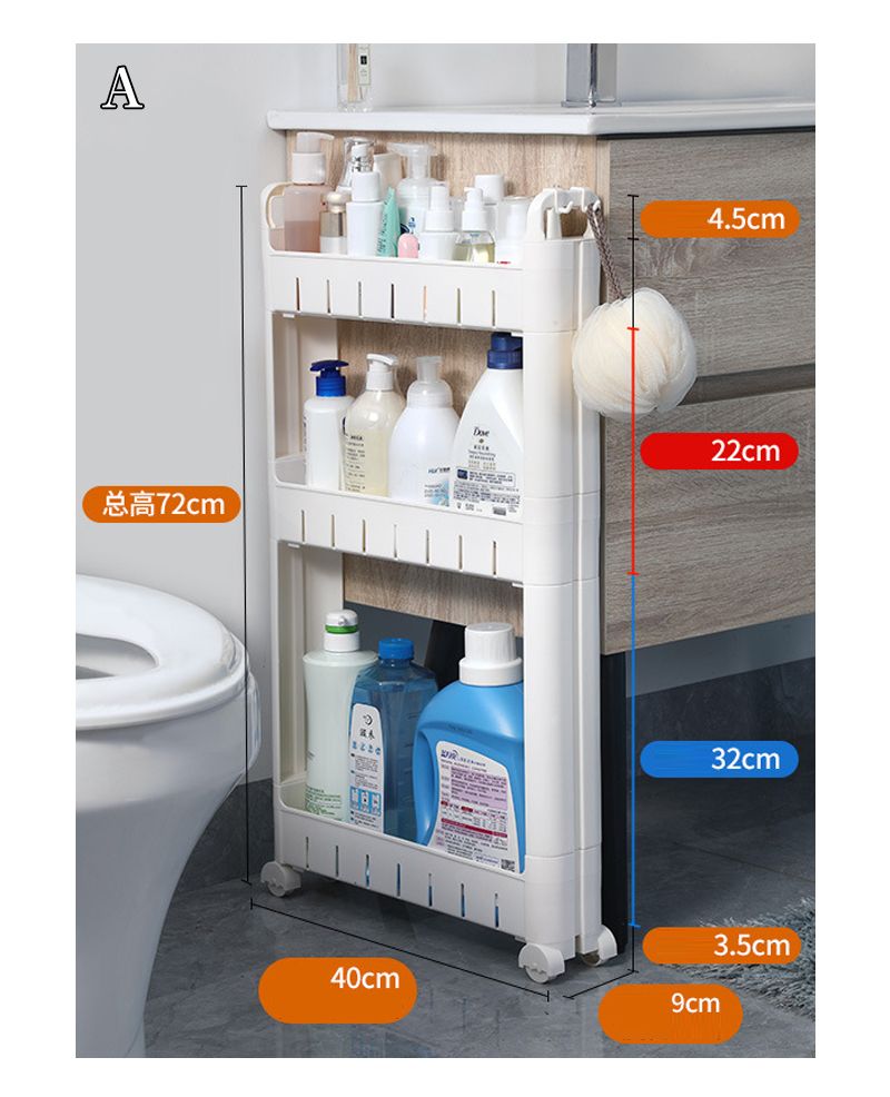 キッチンラック キッチンワゴン スリム 洗濯機 トイレ 省スペース 幅9cm キャスター付 ランドリー 台所用品 洗面所 隙間収納 調味料収納ラック solvain-10014597 ソルベイン サンプル画像2