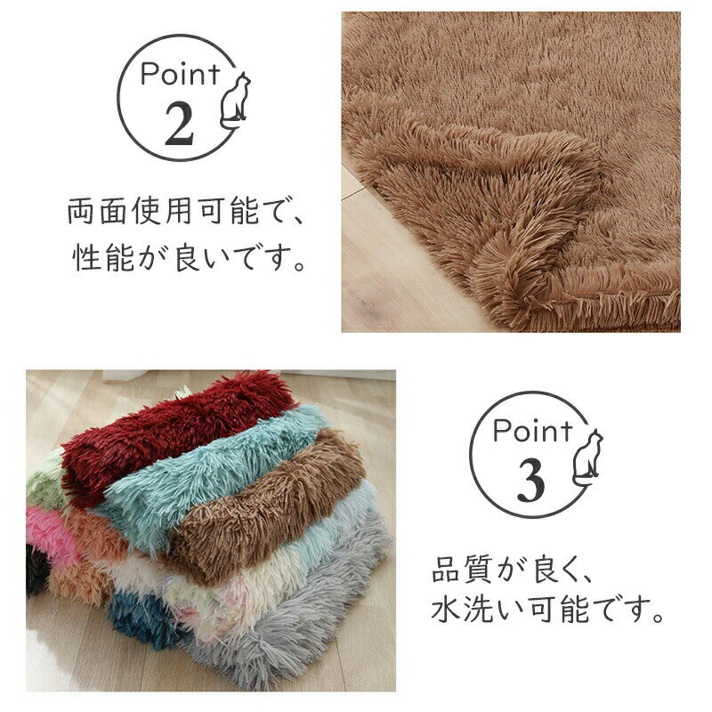 ペット用ブランケット 暖かい ふわふわ ペット用毛布 防寒対策 冷え性対策 ペット ブランケット 毛布 暖かい 両面 お昼寝 犬猫ペット用 冷房対策 四季適用 犬用 猫用 犬用品 猫用品 ペット用品 寝具 保温 肌触り良い 洗える 犬用ベッドマット