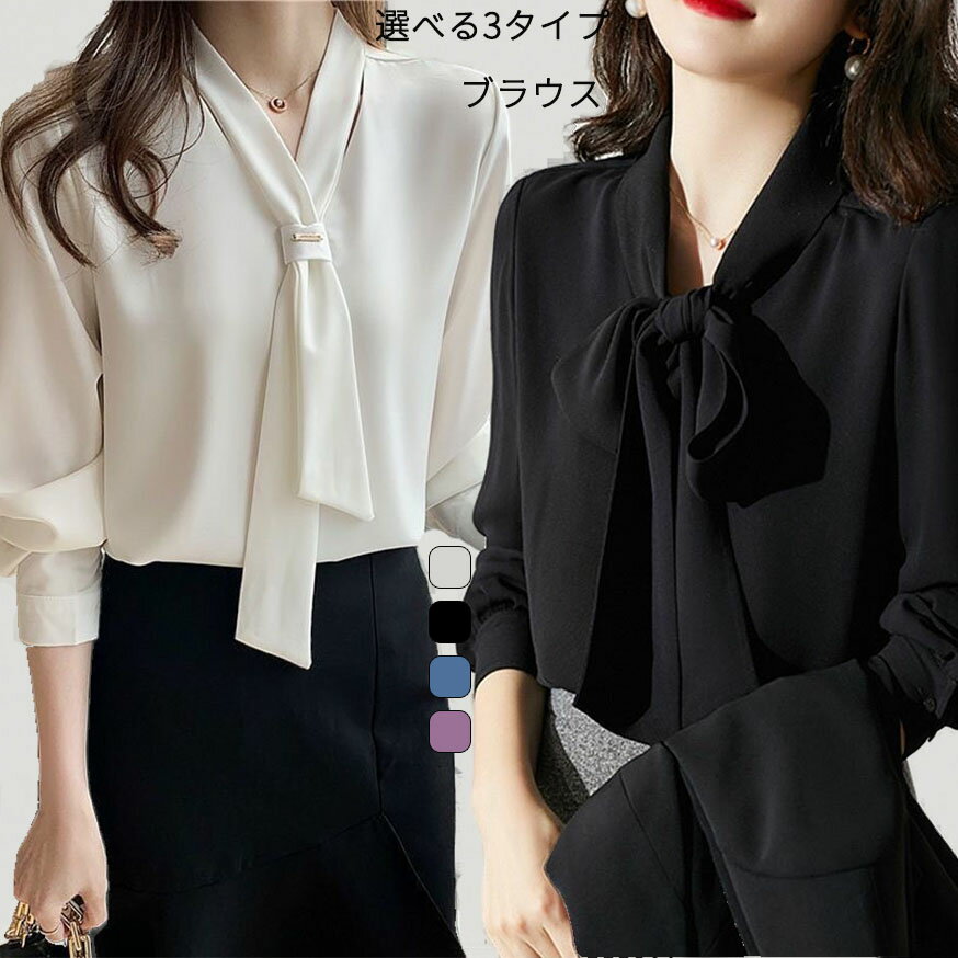 ٥㤨֥֥饦 ե ֥饦 եޥ  ʡ  ե奢 줤 ̶ Ĺµ ܥ ܥ ե ȥåץ  礭 ´ȼ ؼ ޥޥ   åȥ ǥ ȥåץפβǤʤ1,256ߤˤʤޤ