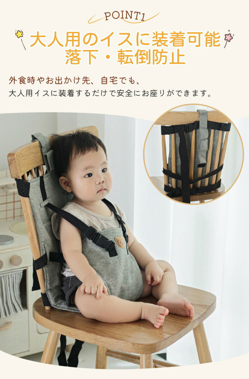 ���������٥�� �������٥�� �٥ӡ� �֤���� ���å� ���٥�� �ػ� �Ҷ� ���λ� �ˤλ� �������� �٥ӡ������� ���� �Ҥɤ� ���¤���� ž���ɻ� 0�� 1�� 2�� Ω���夬���ɻ� ���Ф��� ������