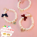 【最大P57倍,実質1080円 8/11 まで】猫用 首輪 パール ペットグッズ ペット用品 可愛い 可調節 アクセサリー ハート 猫の首輪 ワンちゃん用首輪 ...