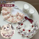 【新発売限定記念価格!】「XS、S、M、L」猫首輪 犬首輪 リボン 花 かわいい首輪 蝶ネクタイ かわいい 軽い 中小型 猫用首輪 ペット用品 おもちゃ飾り 着...