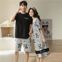 【最大P57倍,実質3690円 8/11 まで】ペア パジャマ 半袖 春夏 レディース ワンピース パジャマ ギフト カップル ペア ルームウェア 夏 結婚祝い...