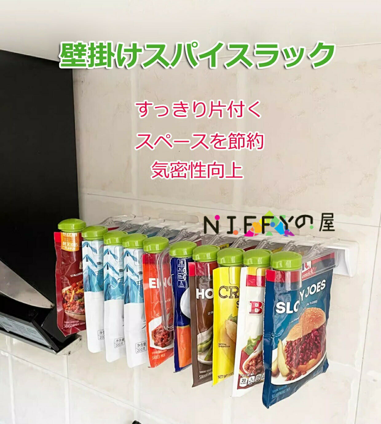 【クーポン最大1000円OFF】袋止めクリップ...の紹介画像2