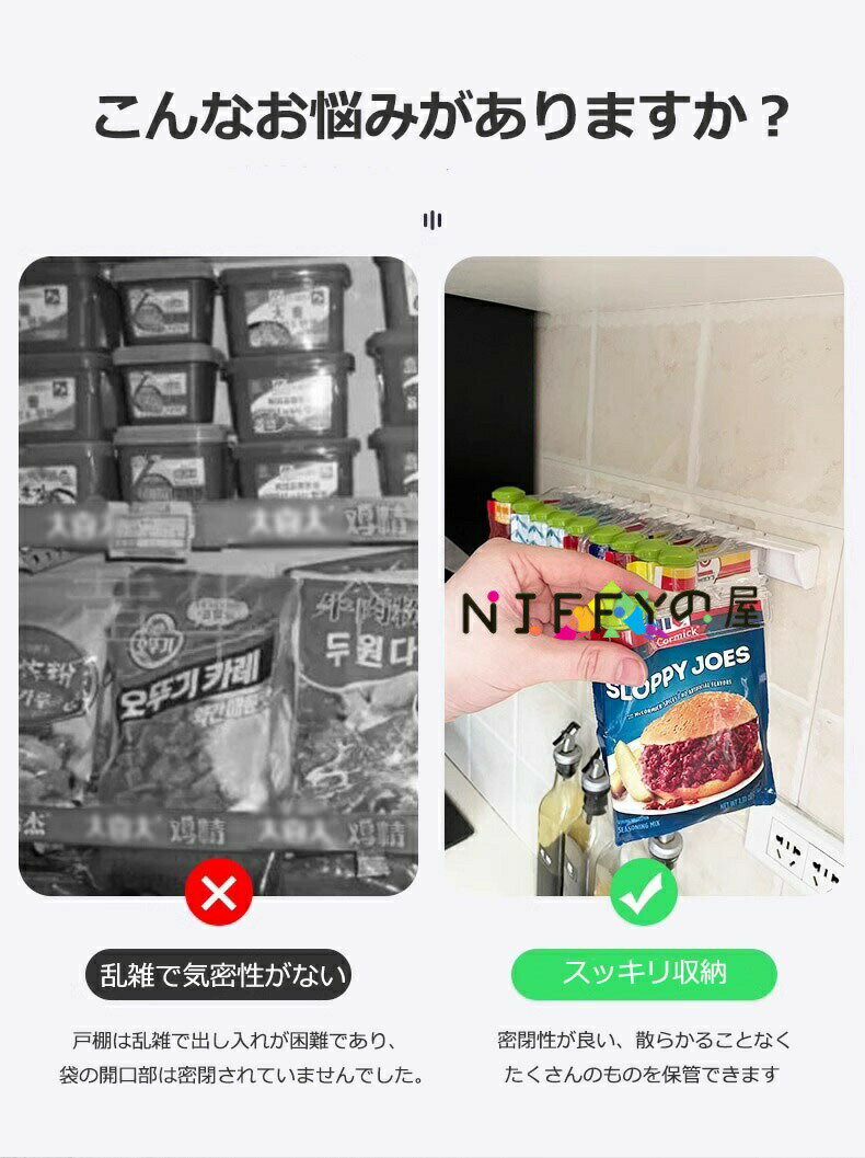 【クーポン最大1000円OFF】袋止めクリップ...の紹介画像3