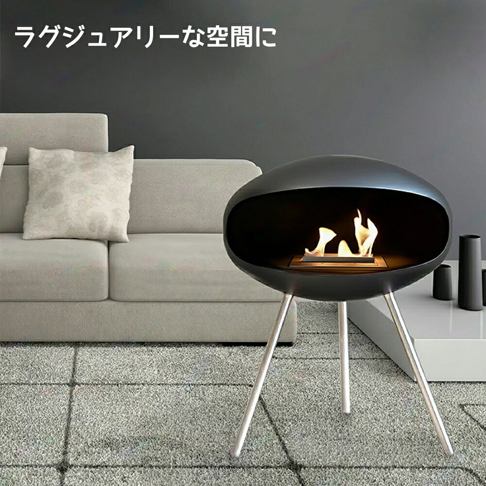 商品詳細 素材 材質 ：ステンレス+木 サイズ 本体サイズ(約)：高さ38cm/幅52cm/奥行き48cm/脚長45cm 重量 重さ ：約7.5kg 特徴 特徴： ◎揺らめく炎に癒される：美しく暖かな炎を身近で楽しむ。バイオエタノール暖炉の炎は、部屋を暖めるだけのものではありません。バイオエタノールの燃焼によって灯るオレンジ色の美しい炎は観賞用としても大変優れています。暖かな炎は、人にリラックス効果や癒し効果を与えると言われています。 ◎使いやすい &無煙、無臭、クリーン燃焼：簡単で経済的、電気、ガス、煙突は必要ありません。見つけやすく手頃な価格のバイオエタノール燃料を使用するだけで済みます。簡単セッティングで箱から出してすぐに使用できます。煙、すす、灰を気にする事なくリアルな炎をお楽しみ頂けます。 注意事項 *燃えている炎に燃料を入れないでください。 *冷却前に発熱した部分に触れないでください。 *燃料タンクが冷却された後に燃料を注ぎ込むことができます。 注意 ★燃料は含まれていません。 ★産地：Made in CHINA ★商品は簡易包装でお送り致します。 ▼お使いのモニターによっては、実際の色と若干異なって見える場合があります。 ★ 製造時期によりデザインや仕様に若干の変更がある場合がございます。ご了承ください。 ▼実寸は素人採寸ですので、多少の誤差はご了承願います。 ▼この商品は当店実店舗でも販売しております。在庫数の更新は随時行っておりますが、 お買い上げいただいた商品が、品切れになってしまうこともございます。 その場合、お客様には必ず連絡をいたしますが、万が一入荷予定がない場合は、 キャンセルさせていただく場合もございますことをあらかじめご了承ください。