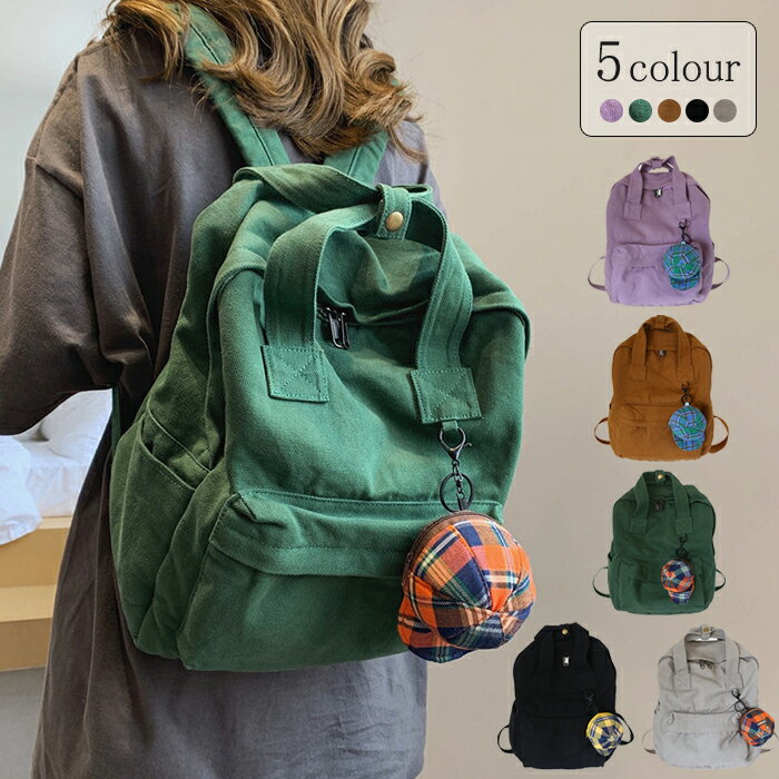 【BLACK FRIDAY限定クーポン】リュックバッグ新作 レディースリュックバッグ レディース マザーズバッグ ザック 機能バッグ エコバッグ 帆布リュックサック キャンバスバッグ 買い物 可愛い 日常使い 男女用 シューズ収納可 大容量バッグ 軽量 2wayバッグ