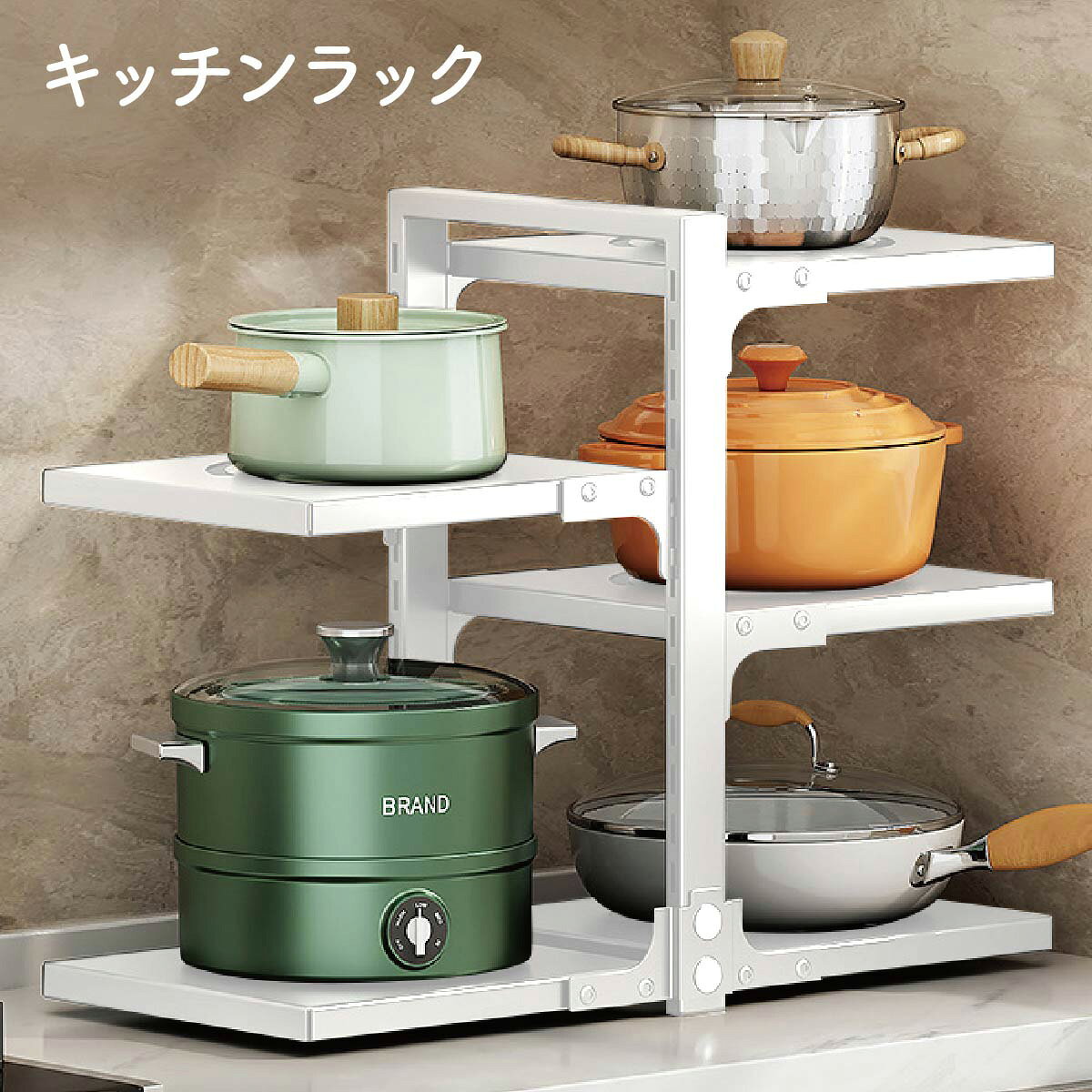 【BLACK FRIDAY限定クーポン】シンク下 キッチンラック キッチン 収納 3段 2段 フライパンラック 鍋ラック 新生活 fp-rack