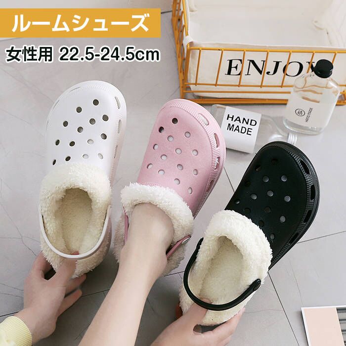 サンダル　サボサンダル　レディース　ボア付き　ボアサンダル　ルームシューズ　ルームスリッパ　秋冬　春秋　サンダル　冬用　軽い　軽量　お洒落　可愛い　シンプル　冷え対策　暖かめ　保温性　北欧　室内　滑り止め　通気性