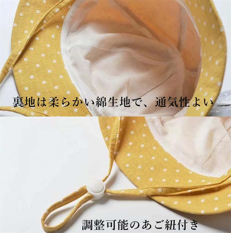 【クーポン最大999円OFF】ベビー 帽子 赤ちゃん キッズ ハット 綿 おしゃれ UVカット 日よけ 可愛い キャップ サファリハット かわいい 女の子 男の子 男児 女児 46cm 48cm 50cm 52cm 幼児 保育園 水玉柄 あご紐付き 通園 旅行 こども用 春 秋 夏 コットン100%