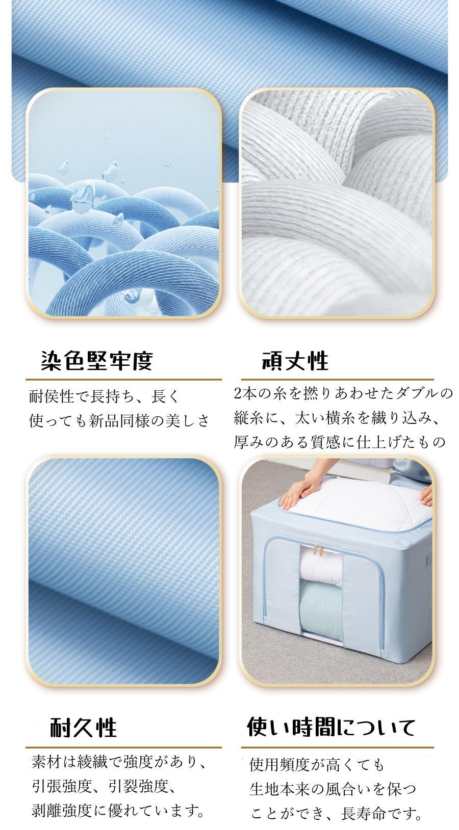【クーポン最大999円OFF】収納ケース 折り...の紹介画像2