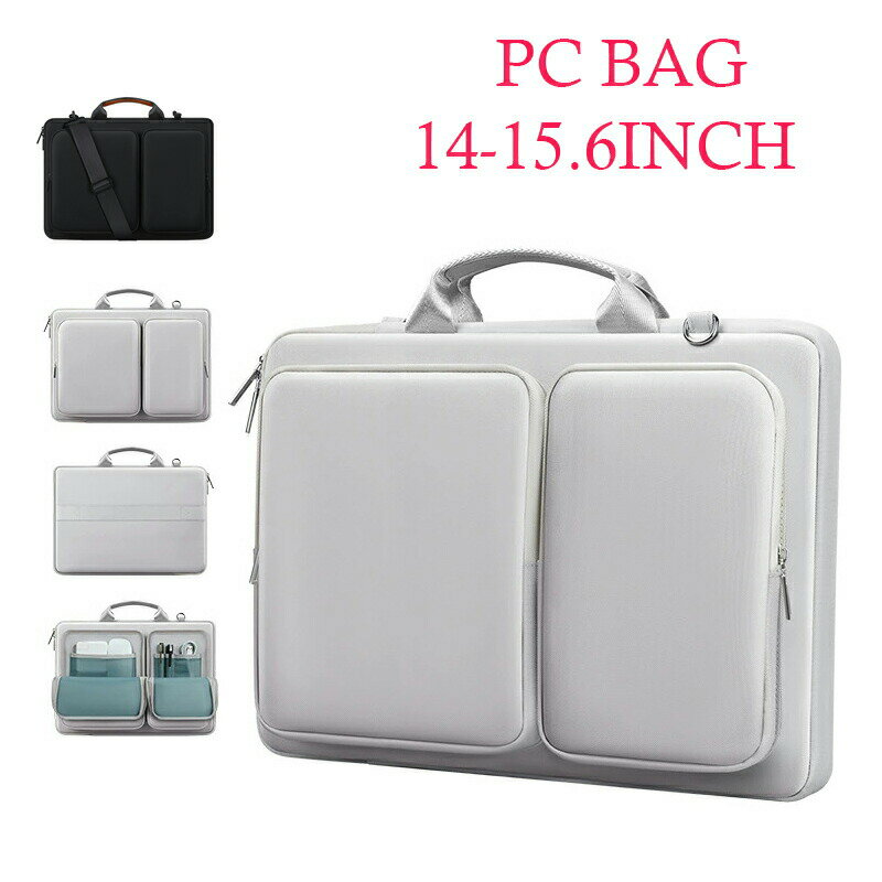 ビジネスバッグ メンズ レディース 通学バッグ 男女兼用 お仕事 軽量 パソコンケース カバン 通勤 通学..