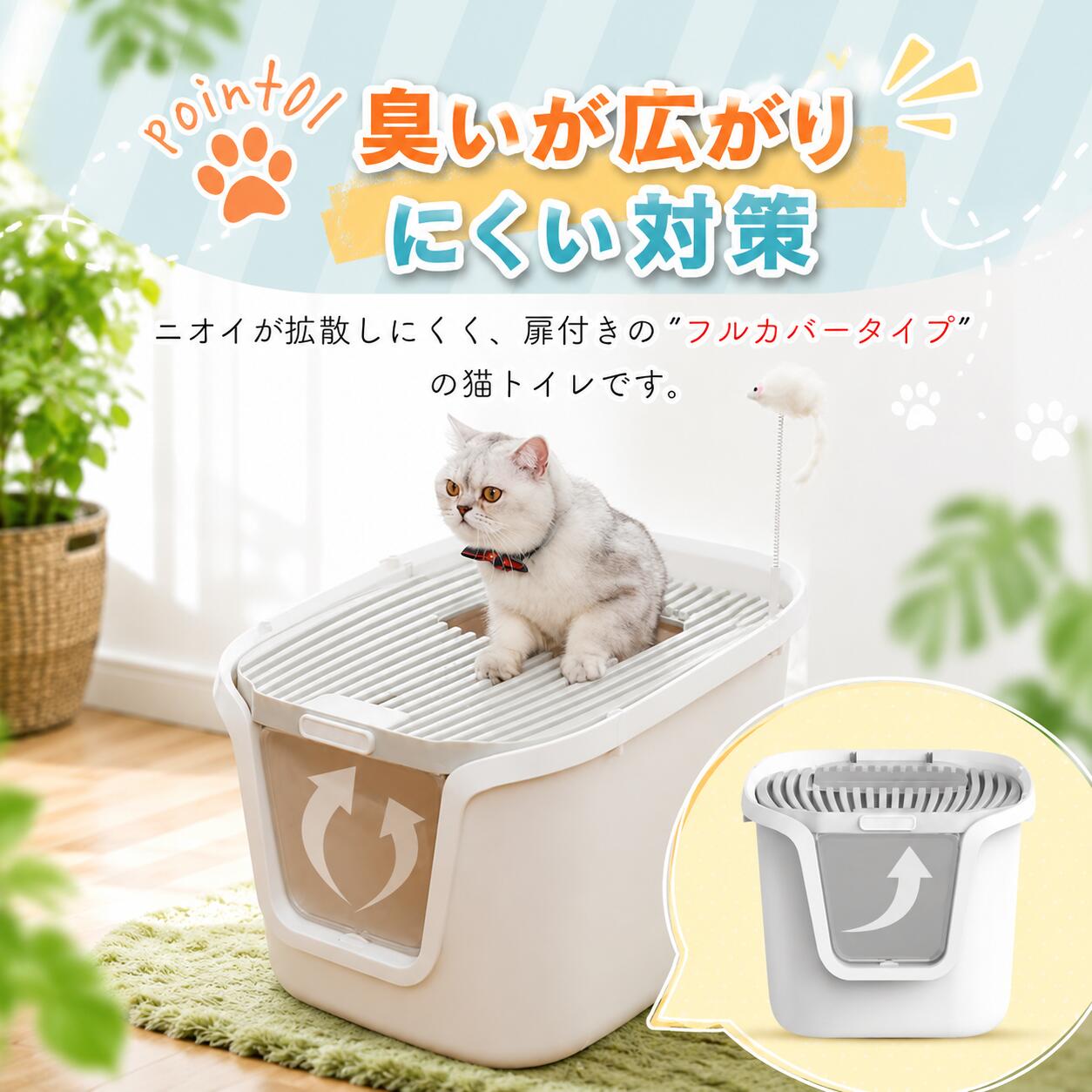 サンプル画像3