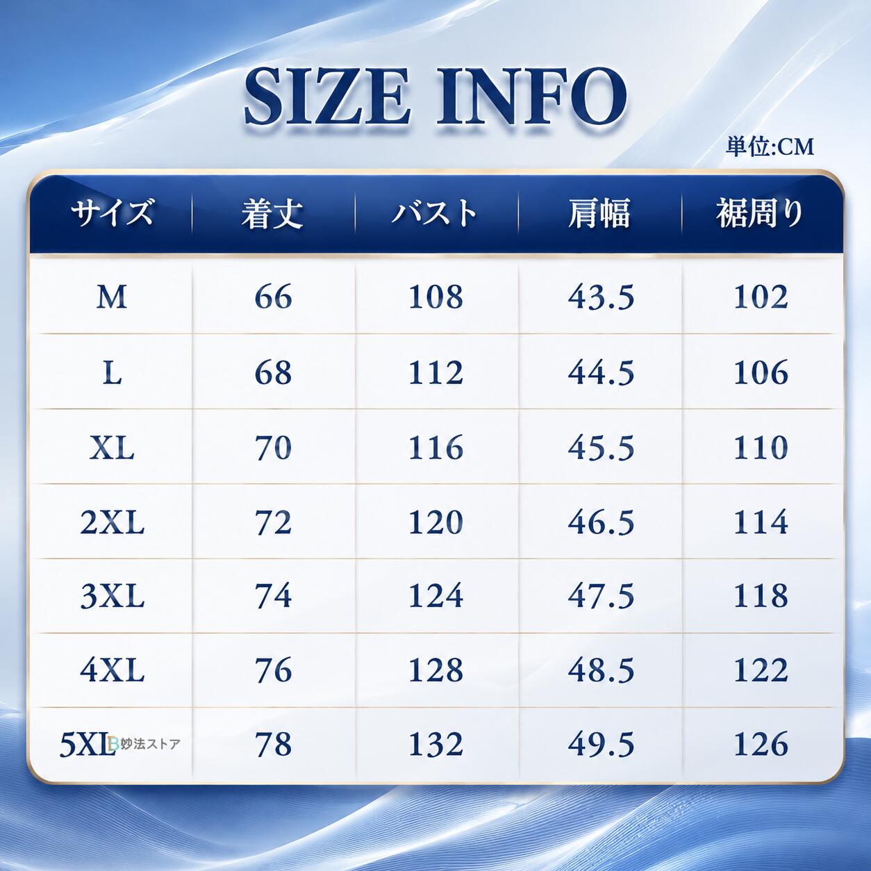 【新発売限定記念価格！】ナイロンベスト メンズ 春 夏 ベスト ゴルフ ゴルフウェア アウトドア フィッシングベスト カメラマン ノースリーブ ジップアップ レジャー キャンプ ワーク 軽量 軽い 薄手 春秋 カーキ 黒 ブルー プレゼント ジャンパー お釣り 仕事着 作業着 solvain-10025261 ソルベイン サンプル画像2