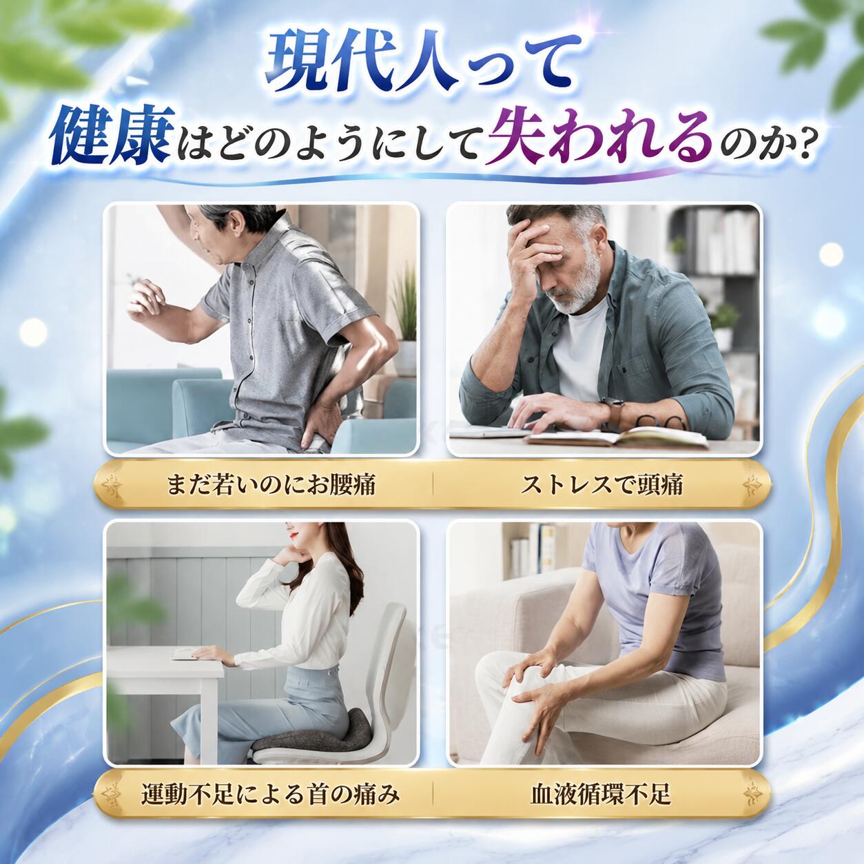 【新発売限定記念価格！】足ツボマット足つぼマット 指圧ボード 指圧マット 滑り止...