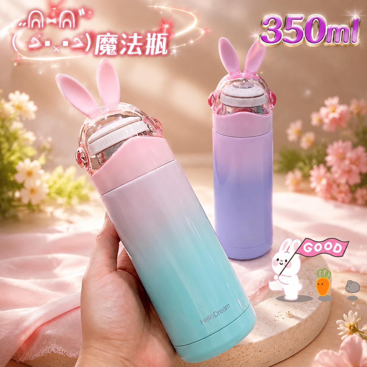 商品画像1