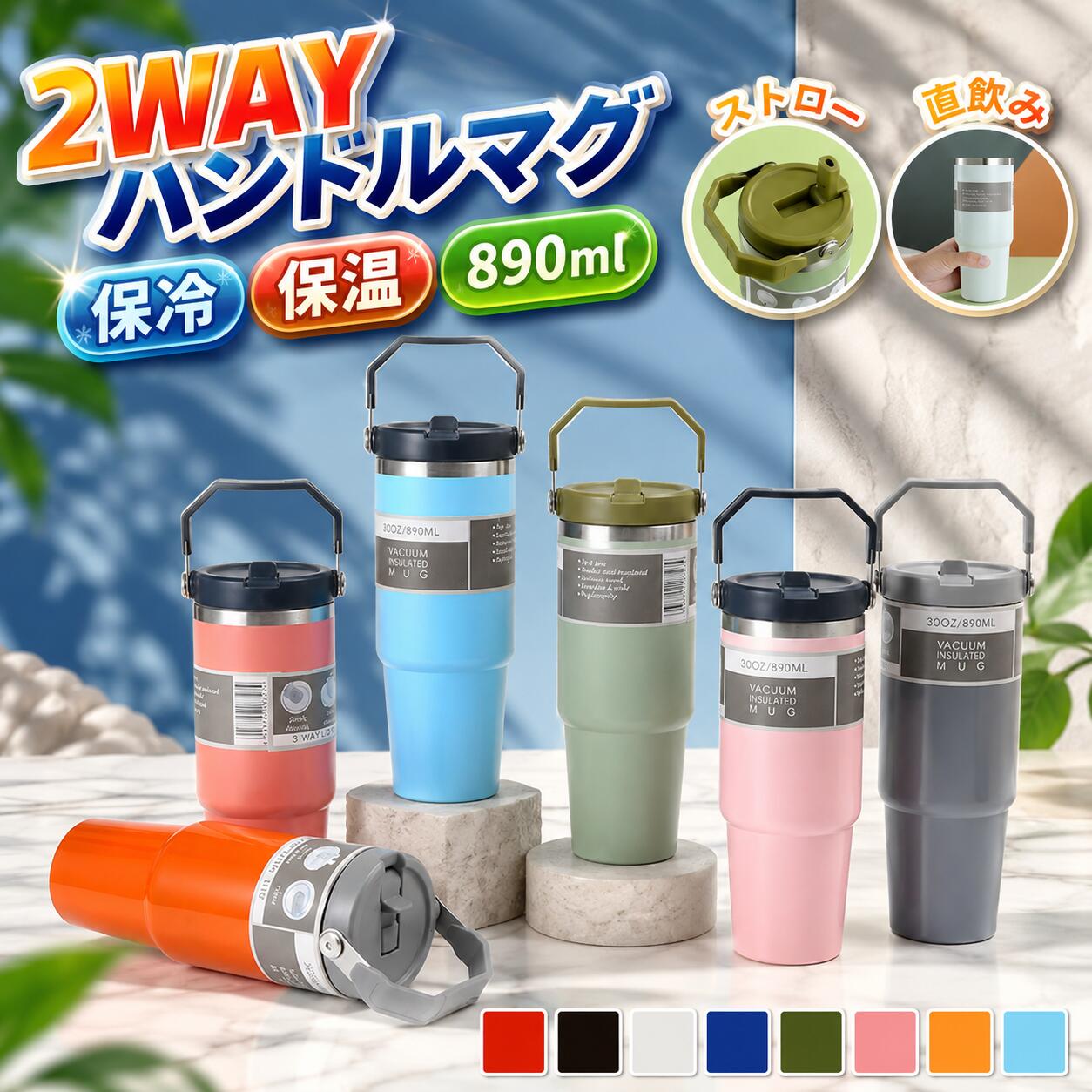 商品画像1