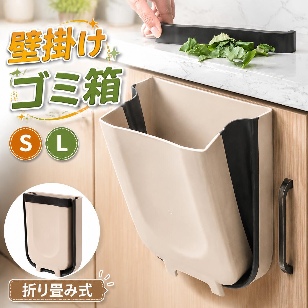 商品画像1