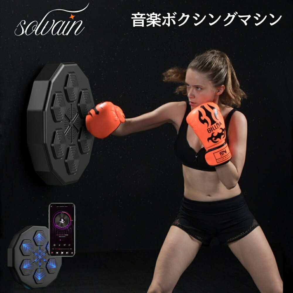 BLACK FRIDAYꥯݥۥѥ󥰥ޥ ܥ ޥ ޡȥܥ󥰥å ɥѥ󥰥Хå ܥ󥰥ȥ졼˥󥰥ѥ...