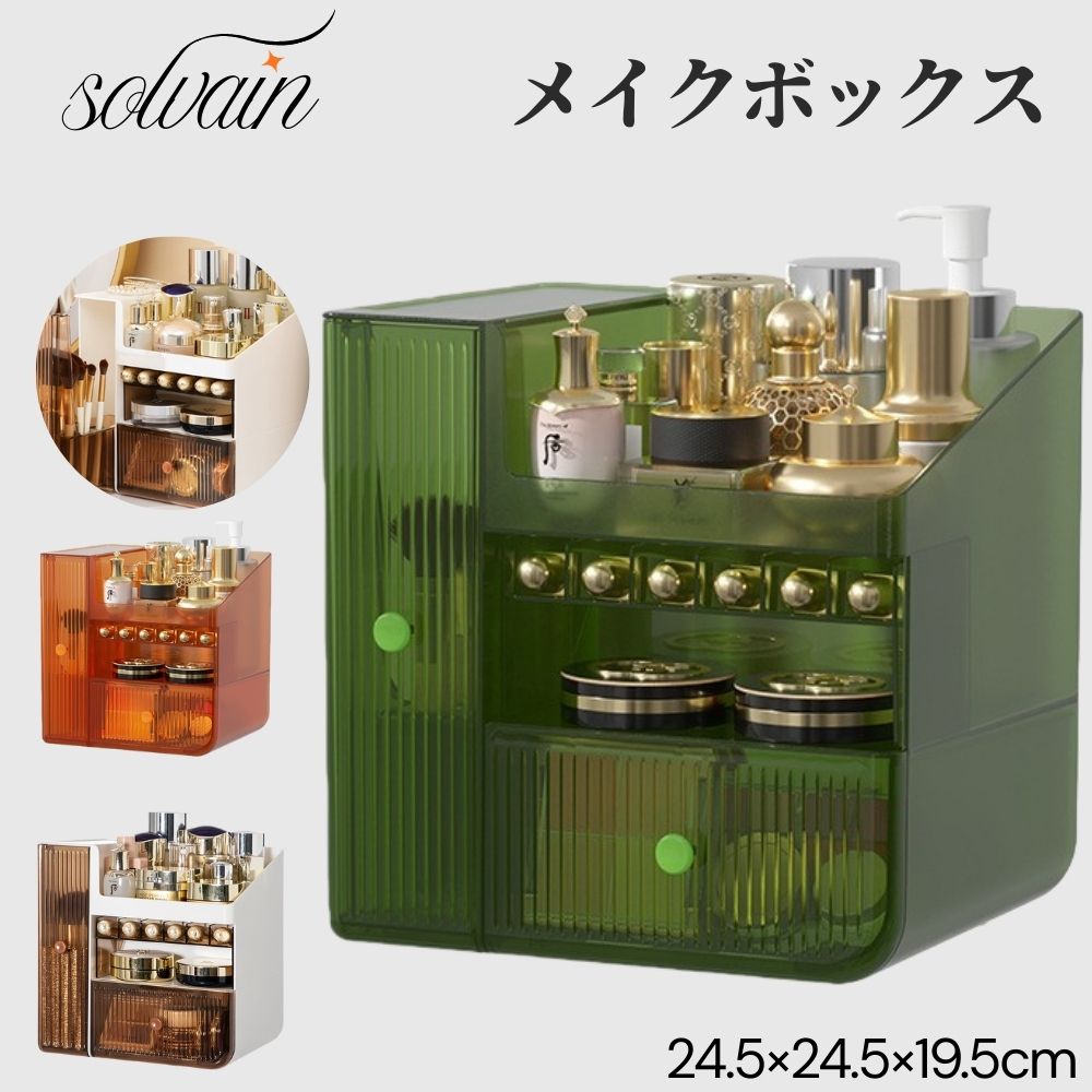 �ڥ����ݥ����1000��OFF�ۥᥤ���ܥå��� �����ʼ�Ǽ�ܥå��� �������Ǽ �ɿ� �����Ф��դ� ��ʪ���� ������� �������饹�� �ץ쥼��� ����Ȣ Ʃ����...