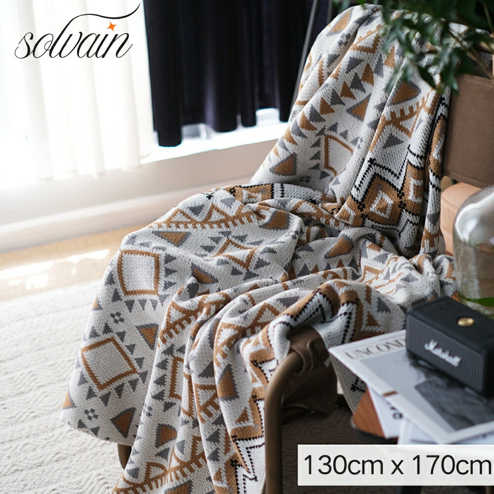 【クーポン最大1000円OFF】ブランケット 毛布 掛け毛布 着る毛布 ニット ひざ掛け 編み物 通年使用 暖かい 肩掛け 暖かい 柔らかい 上品 上質 ボヘミアン風 オフィス用 車用ケット 旅行 寒さ対策 洗濯可能 ソファ 手触り良い 大判 防寒 かわいい おしゃれ 北欧