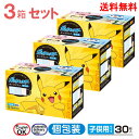 ポケットモンスター キッズマスク 30枚 30pcs 3箱セット 花粉対策 カゼ対策 耳が痛くなりにくい 個包装 子供用 不識布 ポケモン マスク 子供 キッズ 使い捨て 小さめ 日本製 こども メディコム キャラクター ピカチュウ Pokémon pokemon mask