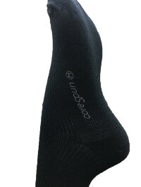 つま先履きやすい弾性ストッキング15-20mmHgコアスパンハイソックス(男女兼用)弾性ストッキング初体験の方におすすめ!