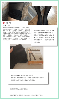 医療用弾性ストッキングセラファーム15-20mmHgハイソックス男性男性用女性医療用弾性ストッキング着圧ソックスむくみ下肢静脈瘤メンズレディース大きいサイズおすすめ加圧ソックスナースマタニティ妊婦母の日プレゼント