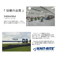 医療用弾性ストッキングハイソックスセラファーム20-30mmHg男性用女性用メンズレディース着圧ソックスむくみ靴下足痩せ浮腫みグッズ妊婦マタニティ下肢静脈瘤医療用弾性ストッキングおすすめ大きいサイズ母の日プレゼント