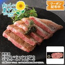 お中元 送料無料<蝶鮫屋>新見フレッシュキャビアと千屋牛サーロインステーキ贅沢 高級 食材 特別 ワイン デート※こちらの商品はメーカー直送品です。