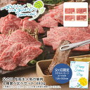 父の日 ギフト 早割 プレゼント父の日 松阪牛人気の焼肉4種食べ比べセット 480g松阪牛 焼肉 セット 贅沢 プレゼント※こちらの商品はメーカー直送品です。
