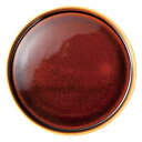【300円OFF/ワンダフルデー限定クーポン配布中】【土日限定クーポン配布中】<信楽焼>23cm切立プレート(1P) DB-9c和風 プレート 陶器 おしゃれ 食卓 お祝い プレゼント 内祝い お返し 記念品 景品 自宅用