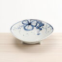 <波佐見焼>古染青磁ぶどう絵 サラダ三ツ足鉢 009-426M青磁 陶磁器 サラダ鉢 おもてなし ぶどう お祝い プレゼント 内祝い お返し 記念品 景品 自宅...