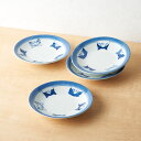 <SHICHITA>プレート4P N7-2052AWおしゃれ 食器 磁器 小皿 パーティー ディナー お祝い プレゼント 内祝い お返し 記念品 景品 自宅用