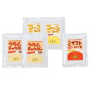 ベル NEWスープセット5食 BNSS10-25スープ 家庭 本格 温かい 保存 食事 お祝い プレゼント 内祝い お返し 記念品 景品 自宅用