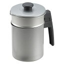 【土日限定クーポン配布中】オイルポット1.2L 4111291揚げ物 キッチン おしゃれ お手入れ 簡単 お祝い プレゼント 内祝い お返し 記念品 景品 自宅...